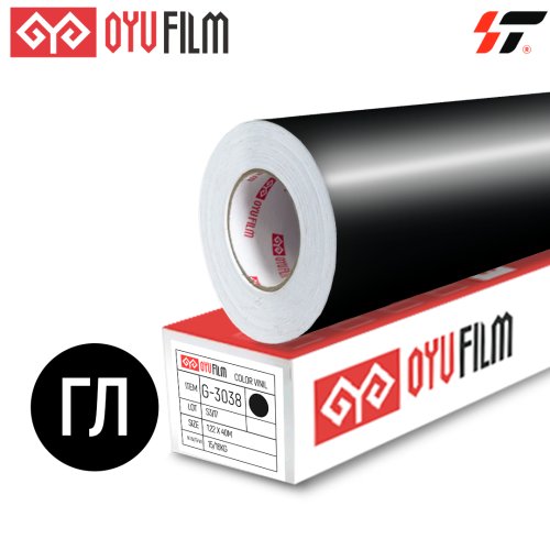 Пленка цветная 3038 OYU Film (1,22*40м)